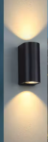 Waterdichte LED Buitenwandlamp – Modern Design, IP65 & Duurzaam