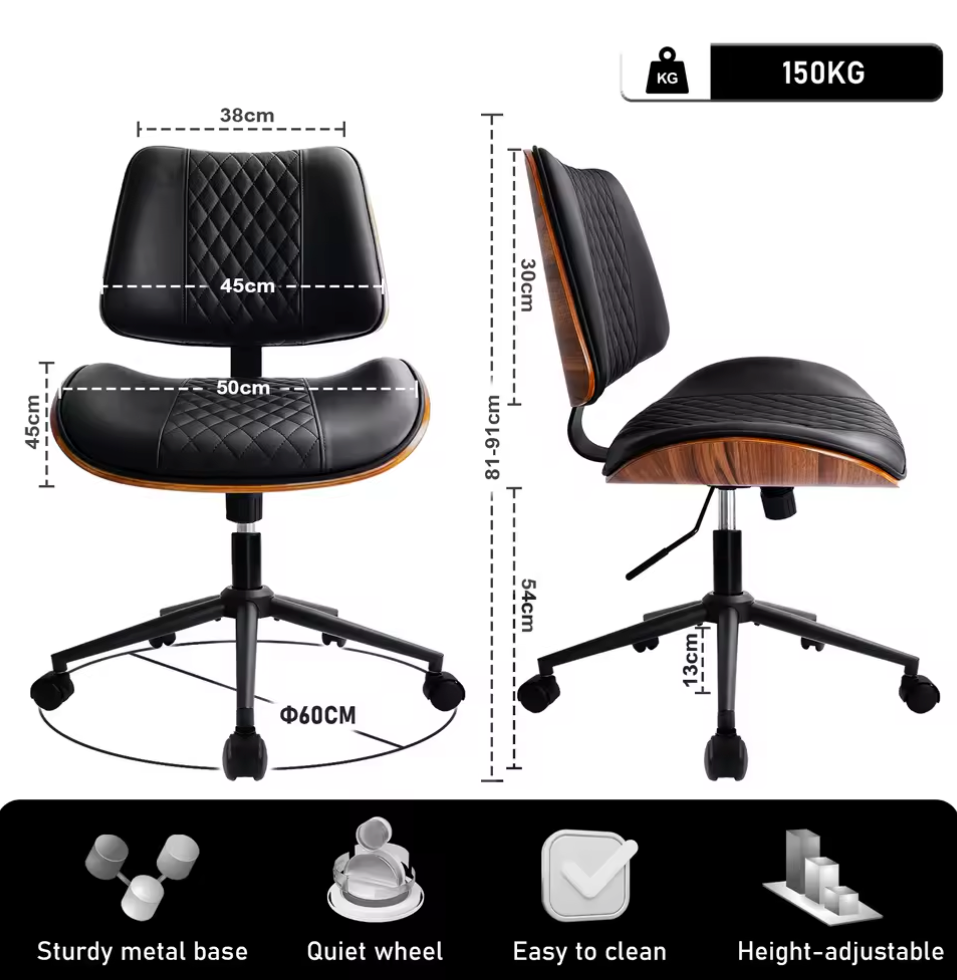 Moderne Bureaustoel Zonder Armleuningen – In Hoogte Verstelbaar, PU-Leder & Walnootlook