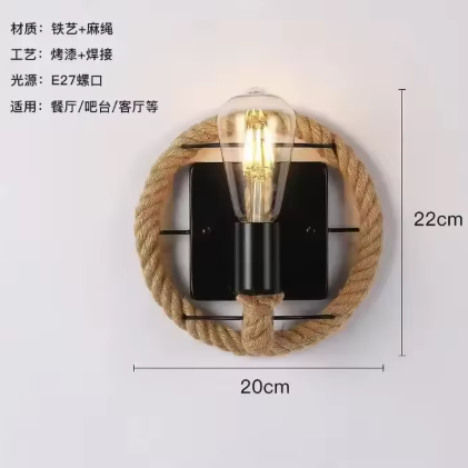 Retro Industriële Wandlamp – IJzer & Henneptouw, Decoratief en Sfeervo