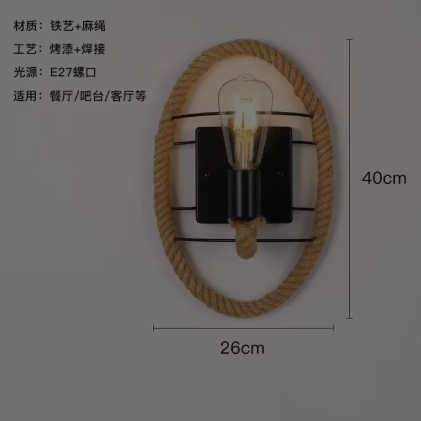 Retro Industriële Wandlamp – IJzer & Henneptouw, Decoratief en Sfeervo